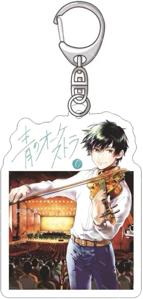 Amazon.co.jp: OUNIY 青のオーケストラ 青野一 秋音律子 アクリル Amazon.co.jp: OUNIY 青のオーケストラ 青野一 秋音律子 アクリル